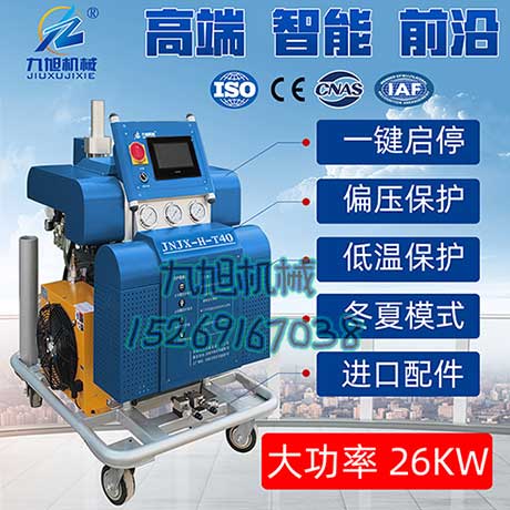 化工液體儲罐防腐聚脲價格(圖2) JNJX-H-T40聚脲噴涂機